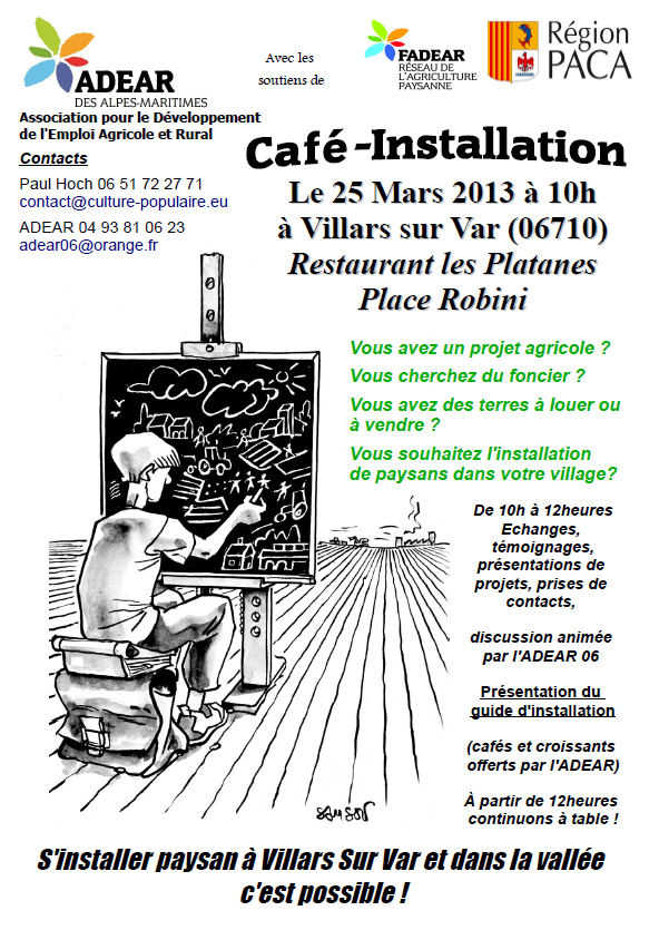 Café-installation